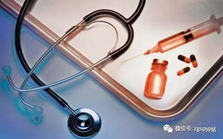 聚焦 国家药监局注销3个医疗器械注册证书