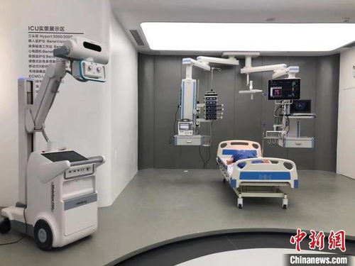 资讯中心