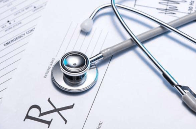 北京地区二类医疗器械备案办理要求