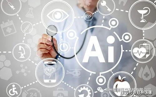 国家集中采购与医疗器械市场发展趋势