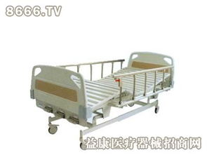 骏达医疗设备 现代康复与护理的可靠伙伴